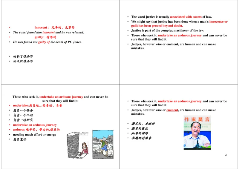 《[第15讲]lesson35-fd146287dfdc_学而思刘飞飞新概念一二三册_刘飞飞新概念三_新概念英语第三册L21-L40（主讲刘飞飞）_[第15讲]lesson35》第2页预览