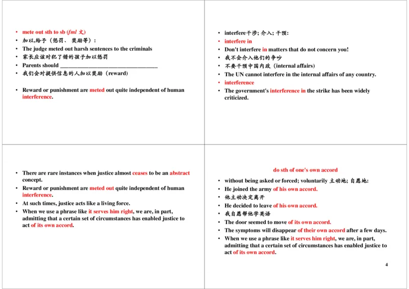 《[第15讲]lesson35-fd146287dfdc_学而思刘飞飞新概念一二三册_刘飞飞新概念三_新概念英语第三册L21-L40（主讲刘飞飞）_[第15讲]lesson35》第4页预览