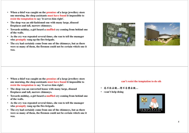 《[第15讲]lesson35-fd146287dfdc_学而思刘飞飞新概念一二三册_刘飞飞新概念三_新概念英语第三册L21-L40（主讲刘飞飞）_[第15讲]lesson35》第5页预览
