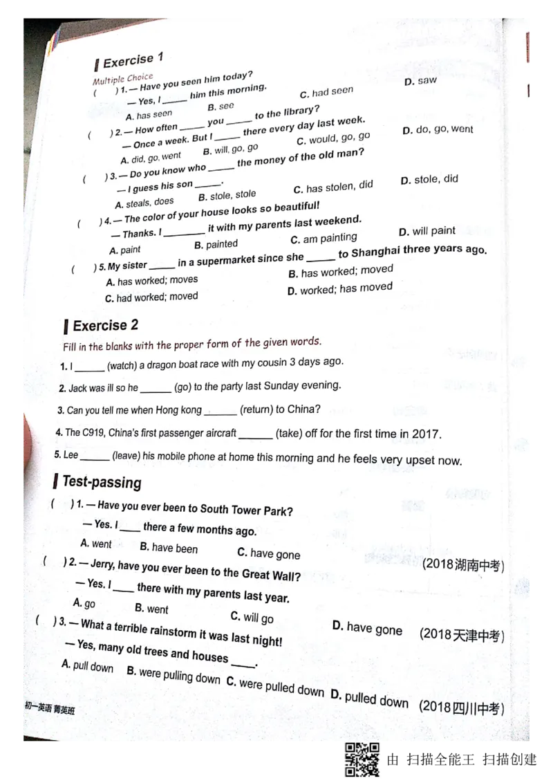 《新概念英语二第12.13单元-ab5e97da0dde_学而思刘飞飞新概念一二三册_刘飞飞新概念二_02:新二直播L10~L32_初一秋英语讲义》第4页预览