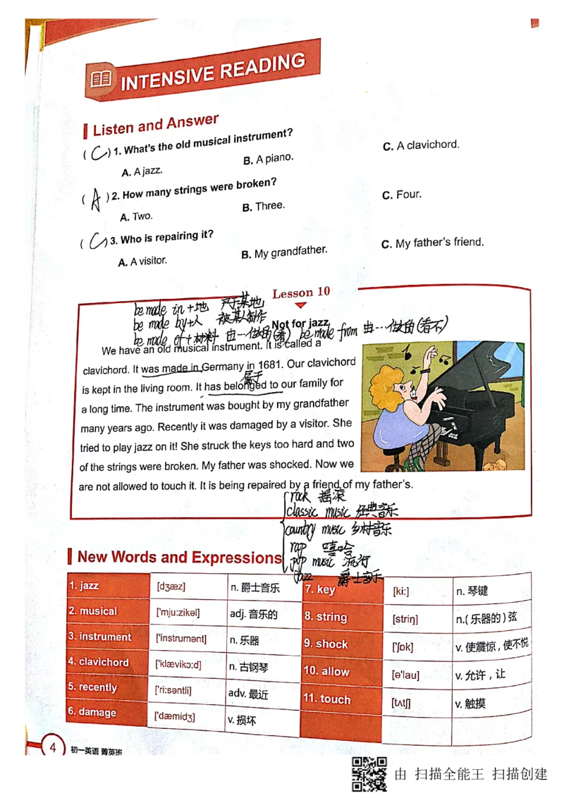 《第一讲-068e91e86a30_学而思刘飞飞新概念一二三册_刘飞飞新概念二_02:新二直播L10~L32_初一秋英语讲义》第2页预览