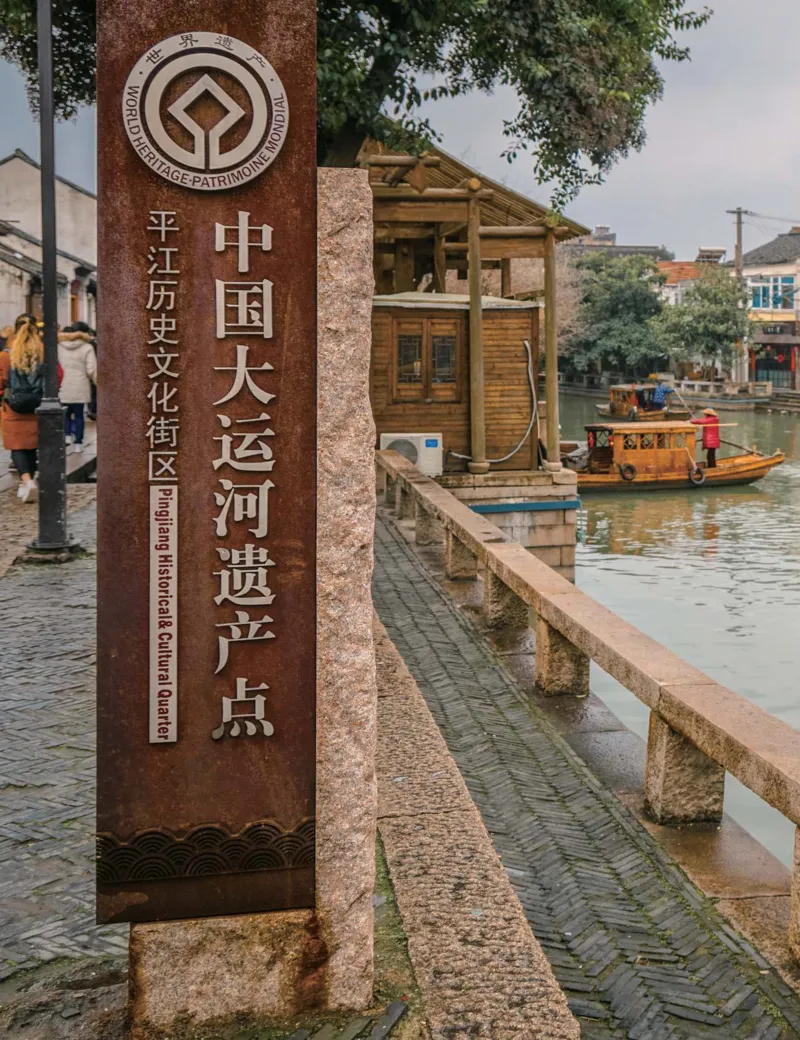 《wx_11220108452718-初一历史目标A加班-全国-讲义-正文-1641969432258-c356a6c04e3b_学而思初中1年级_2022春初一_初一2022春季历史都运欢完结》第6页预览