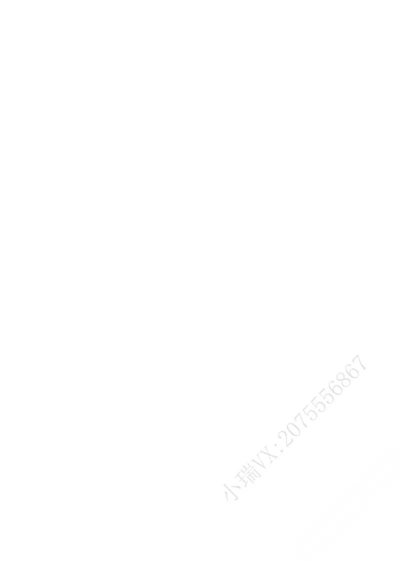 《民法张翔内部精讲_2026法考客观_厚-D_2026HD内部精讲（内部班）_00讲义》第2页预览