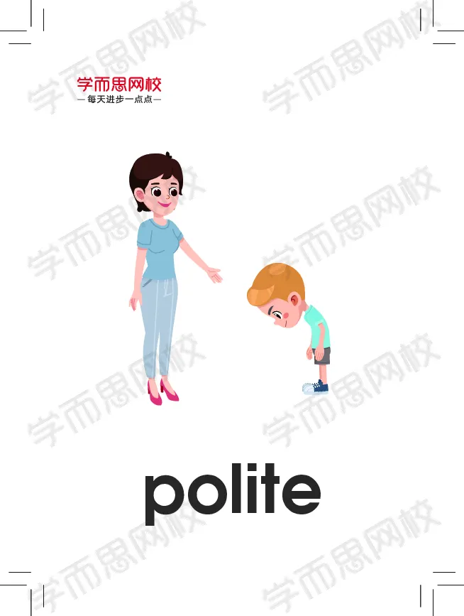 《寒四年级中外教双优系统课单词句型卡-e2f43e50736d_小学学而思全套_四年级全套_四年级2020年暑-2021年的直播课_2021年寒假课程四年级_2021寒四年级中外教双优系统课吴敏仪完结》第1页预览