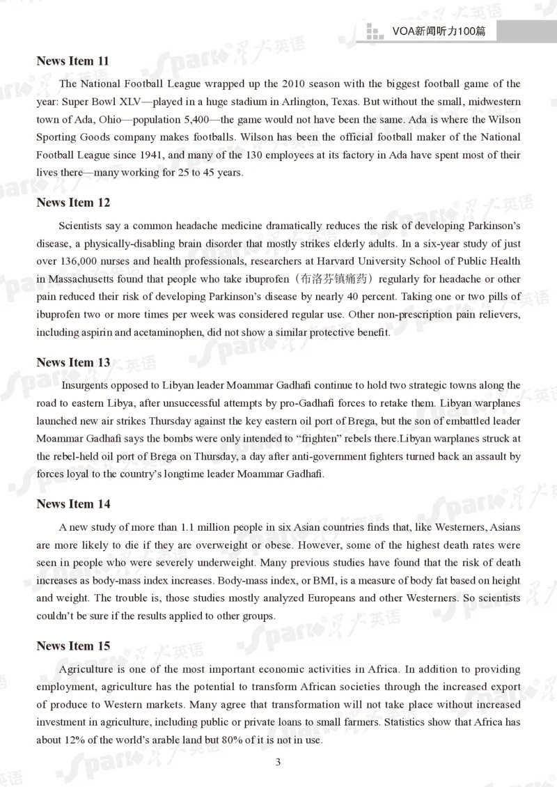 《斐然英语听力系列VOA新闻听力100篇-69485109ce4e_学而思高三全套_2020春季高三_20春季目标清北班高三英语2轮复习（全国）14讲顾斐(1)》第3页预览