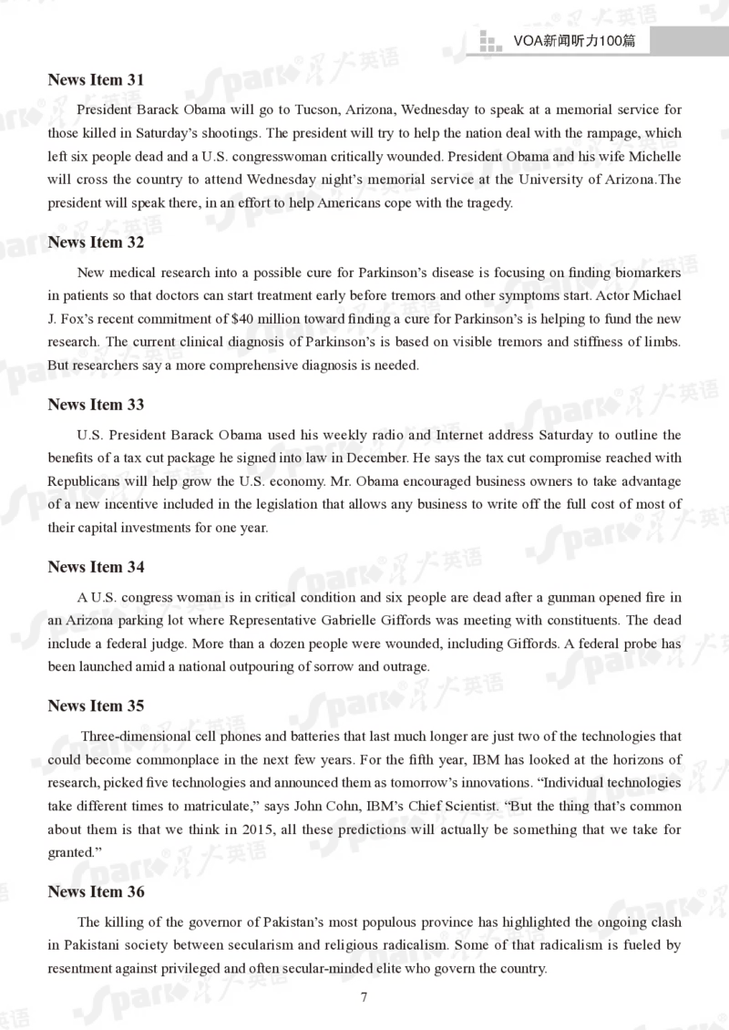《斐然英语听力系列VOA新闻听力100篇-69485109ce4e_学而思高三全套_2020春季高三_20春季目标清北班高三英语2轮复习（全国）14讲顾斐(1)》第7页预览