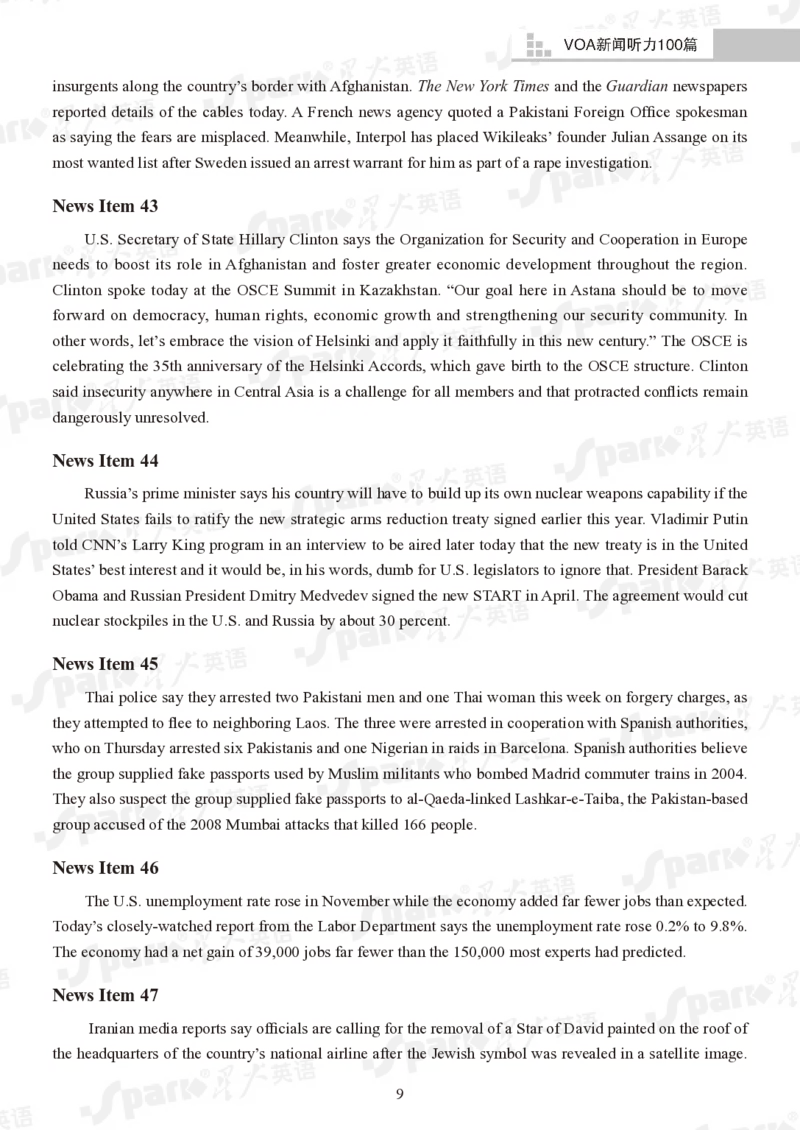 《斐然英语听力系列VOA新闻听力100篇-69485109ce4e_学而思高三全套_2020春季高三_20春季目标清北班高三英语2轮复习（全国）14讲顾斐(1)》第9页预览