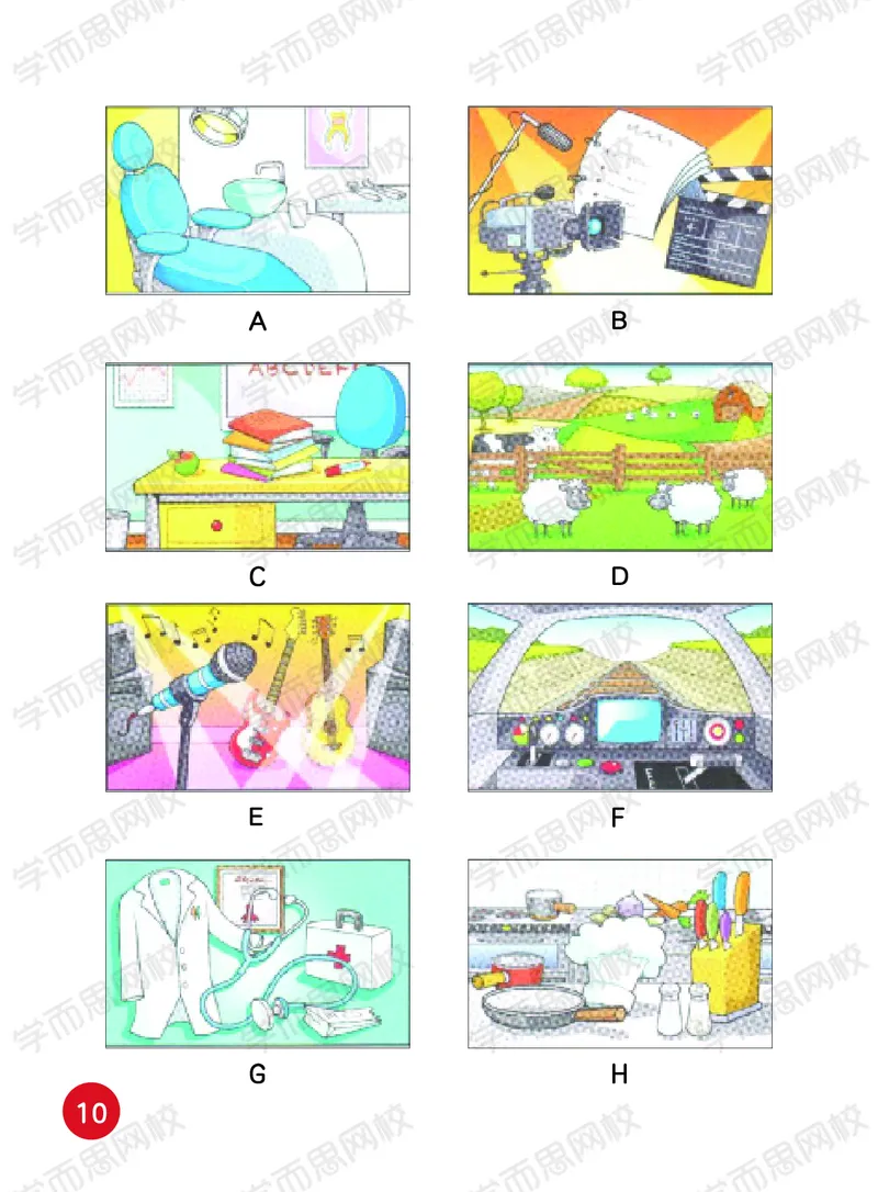 《剑二测评备考课讲义d61ae-449e5815e061_小学学而思全套_二年级全套_二年级直播课程_2021年寒假课程二年级_完结2021寒轻松面对剑少考级剑二篇》第10页预览