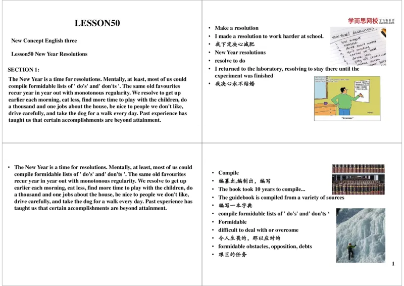 《lesson50(2013年2月7日上线)-9dc5eae57582_学而思刘飞飞新概念一二三册_刘飞飞新概念三_新概念英语第三册L41-L60（主讲刘飞飞）_第10讲lesson50》第1页预览