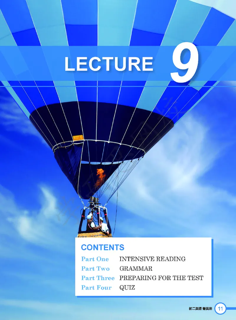 《2019秋初二菁英班-Lecture9电子版讲义-0248f99e75cc_学而思刘飞飞新概念一二三册_刘飞飞新概念二_07.新概念二80到96单元_秋下电子讲义》第1页预览