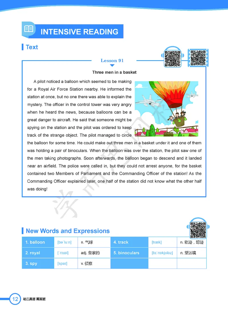 《2019秋初二菁英班-Lecture9电子版讲义-0248f99e75cc_学而思刘飞飞新概念一二三册_刘飞飞新概念二_07.新概念二80到96单元_秋下电子讲义》第2页预览