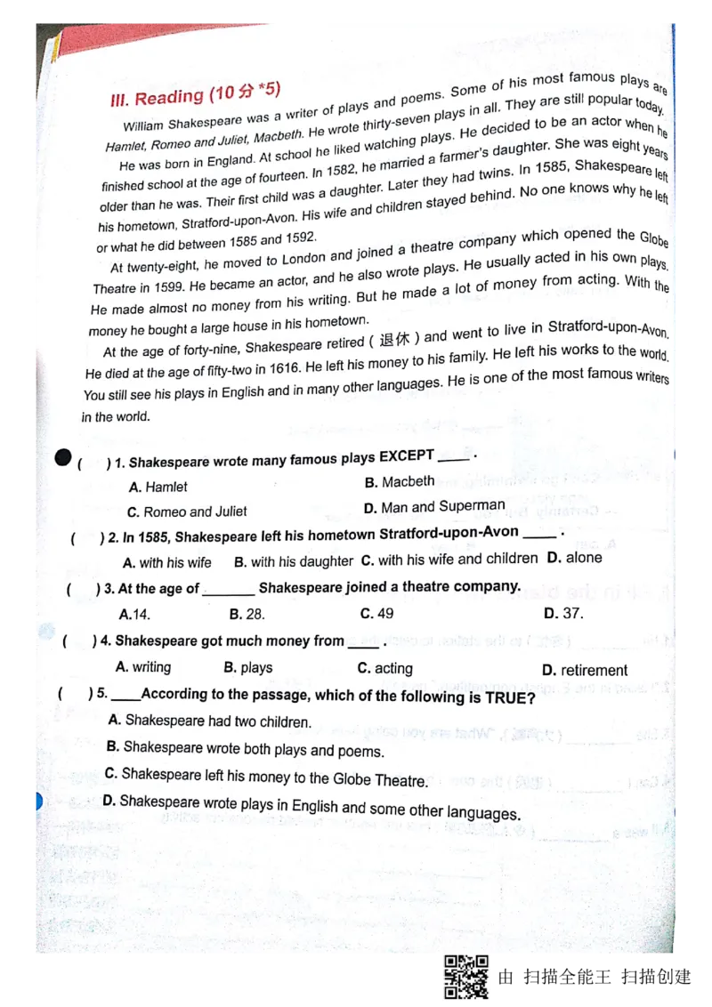 《新概念英语二第8.9单元-9b81d7c46920_学而思刘飞飞新概念一二三册_刘飞飞新概念二_02:新二直播L10~L32_初一秋英语讲义》第10页预览