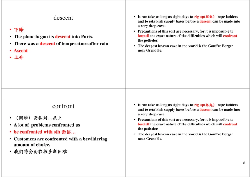 《lesson42(2012年12月13日上线)-3d82f3fe7461_学而思刘飞飞新概念一二三册_刘飞飞新概念三_新概念英语第三册L41-L60（主讲刘飞飞）_第2讲lesson42》第5页预览