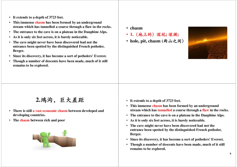 《lesson42(2012年12月13日上线)-3d82f3fe7461_学而思刘飞飞新概念一二三册_刘飞飞新概念三_新概念英语第三册L41-L60（主讲刘飞飞）_第2讲lesson42》第6页预览