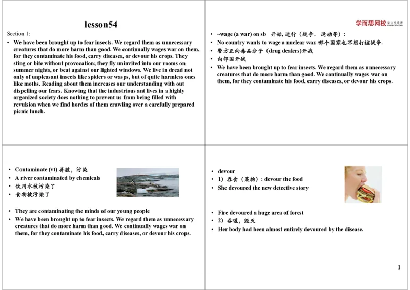 《lesson54(2013年3月7日上线)-2f103352e35d_学而思刘飞飞新概念一二三册_刘飞飞新概念三_新概念英语第三册L41-L60（主讲刘飞飞）_第14讲lesson54》第1页预览