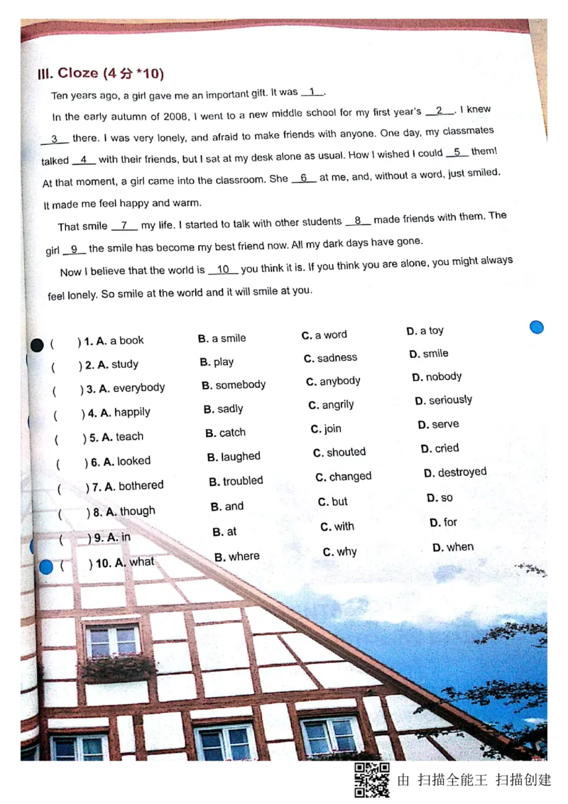 《新概念英语二第10.11讲-53d1c26e0cde_学而思刘飞飞新概念一二三册_刘飞飞新概念二_02:新二直播L10~L32_初一秋英语讲义》第9页预览