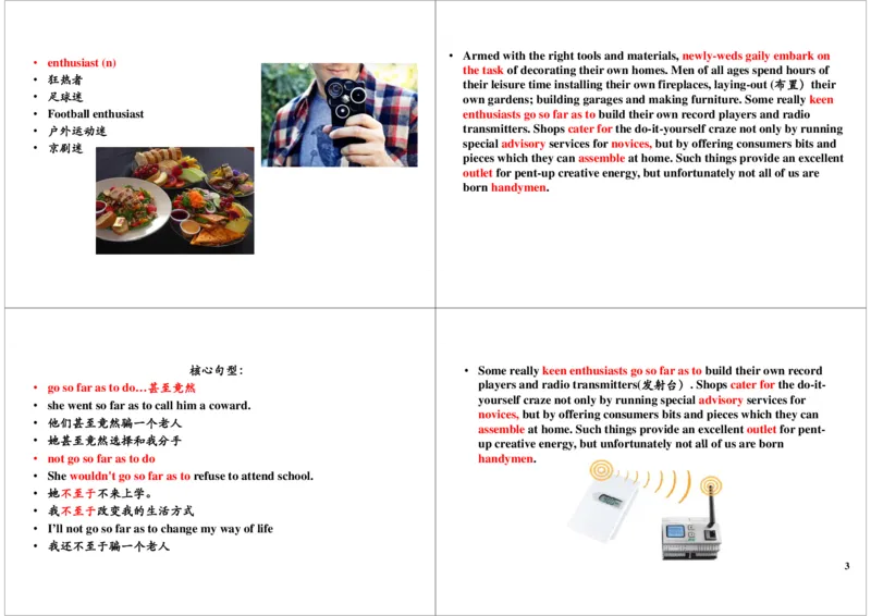 《lesson46(2013年1月10日上线)-4de99adb696c_学而思刘飞飞新概念一二三册_刘飞飞新概念三_新概念英语第三册L41-L60（主讲刘飞飞）_第6讲lesson46》第3页预览