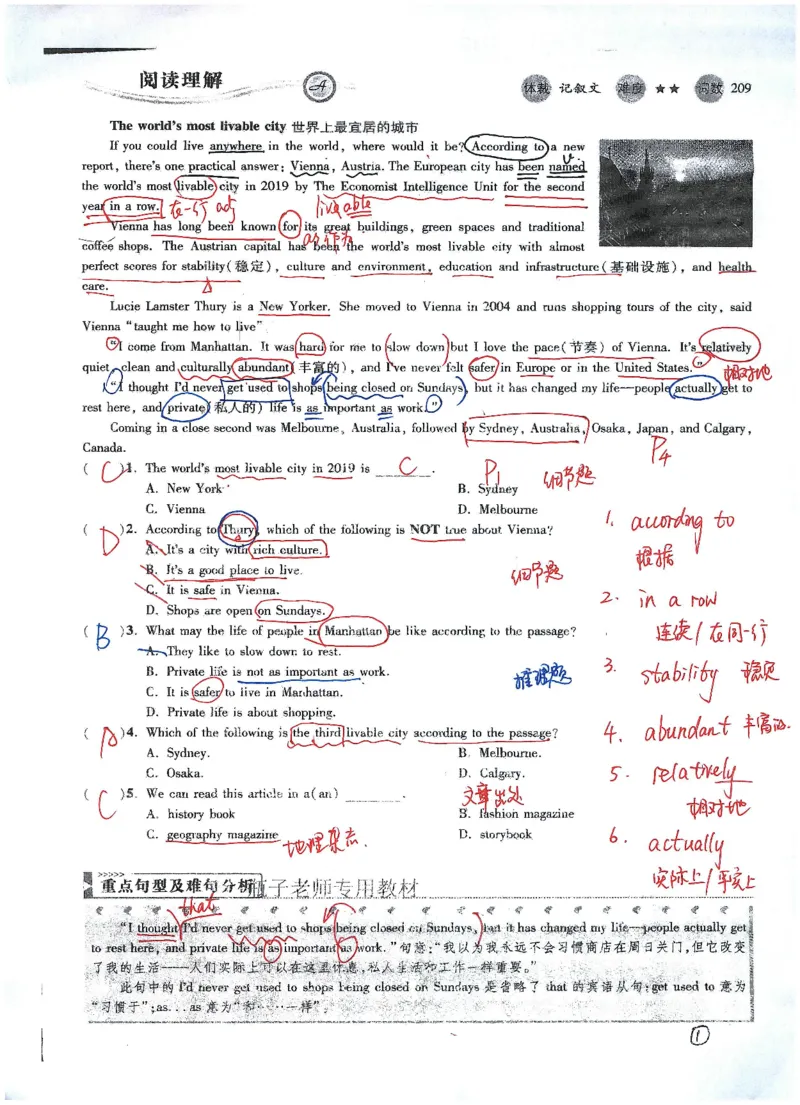 《02.阅读第二期答案版_2026版初中《瓶子老师30天英语有效阅读训练》7-9年级（共2期）_（二期）瓶子老师30天阅读第二期》第1页预览