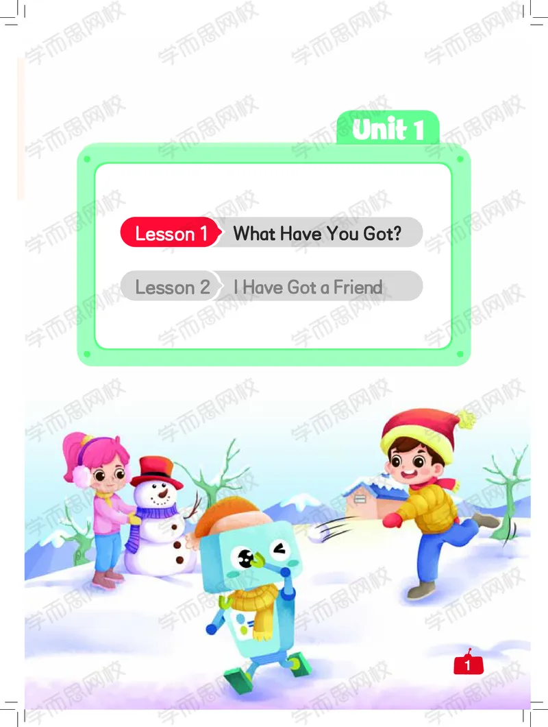 《新概念三年级中外教双优系统课电子讲义-deaa78751362_小学学而思全套_三年级全套_三年级直播课_2021年寒假课程三年级_2021年寒假三年级中外教双优系统课更新完（杜焙焙）》第7页预览