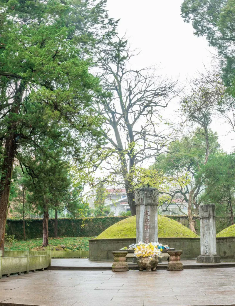 《wx_11211209447705-初一历史目标A加班-全国-讲义-正文-1645687843174-5d0d509a8d9a_学而思初中1年级_2022春初一_初一2022春季历史都运欢完结》第4页预览