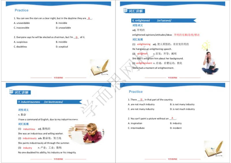 《2019年秋高二腾飞班Lecture8-c325d0fafe39_学而思高二全套_2019年秋季高二_2019-秋高二英语直播腾飞班（全国）16讲顾斐_ge23-2019-秋高二英语直播腾飞班（全国）16讲顾斐》第4页预览