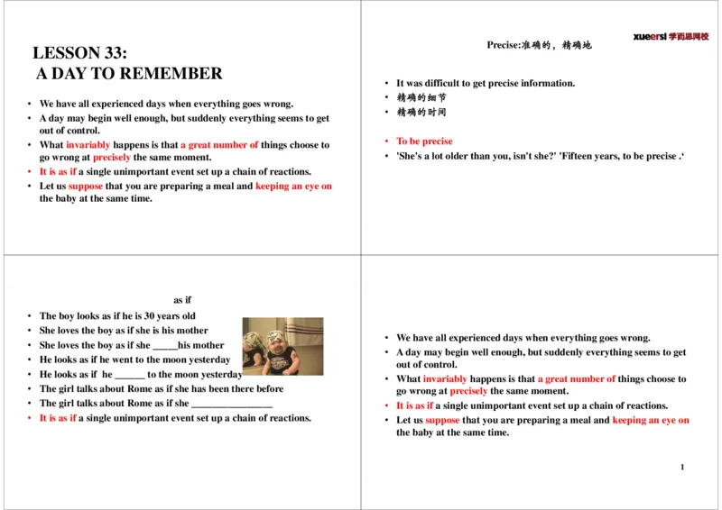 《[第13讲]lesson33-0a319c4d01f6_学而思刘飞飞新概念一二三册_刘飞飞新概念三_新概念英语第三册L21-L40（主讲刘飞飞）_[第13讲]lesson33》第1页预览