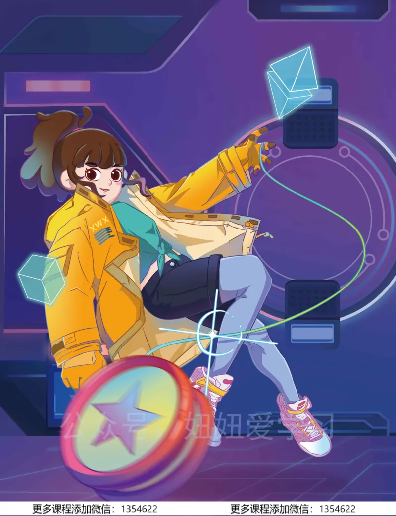《押题_Password_Removed-1f60e670965f_学而思初中1年级_2024春上初一_05.2024春上初一数学北师S班魏爽》第1页预览