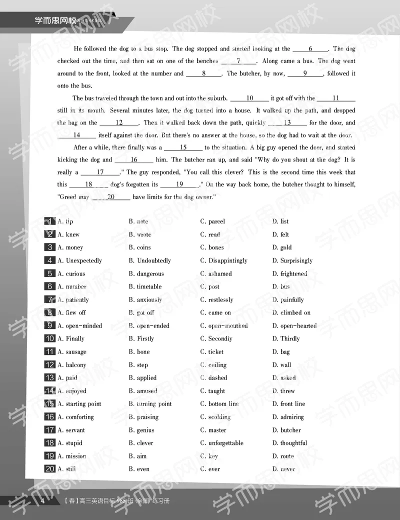 《习题册春季目标985班高三英语2轮复习（下）直播班-f9efe98745ff_学而思高三全套_2020春季高三_春季目标985班高三英语2轮复习（下）直播班（全国）_资料》第6页预览