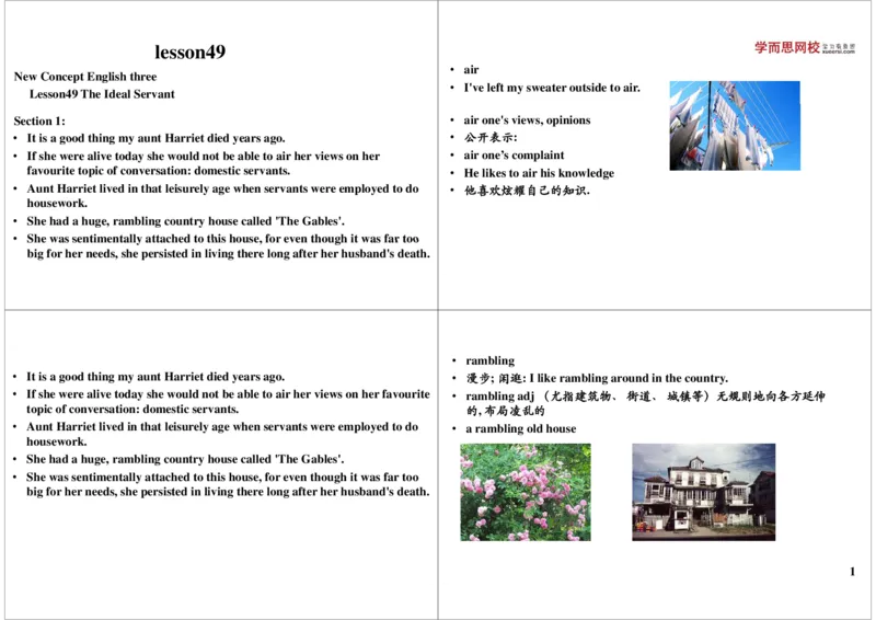 《lesson49(2013年1月31日上线)-49a1795a226c_学而思刘飞飞新概念一二三册_刘飞飞新概念三_新概念英语第三册L41-L60（主讲刘飞飞）_第9讲lesson49》第1页预览