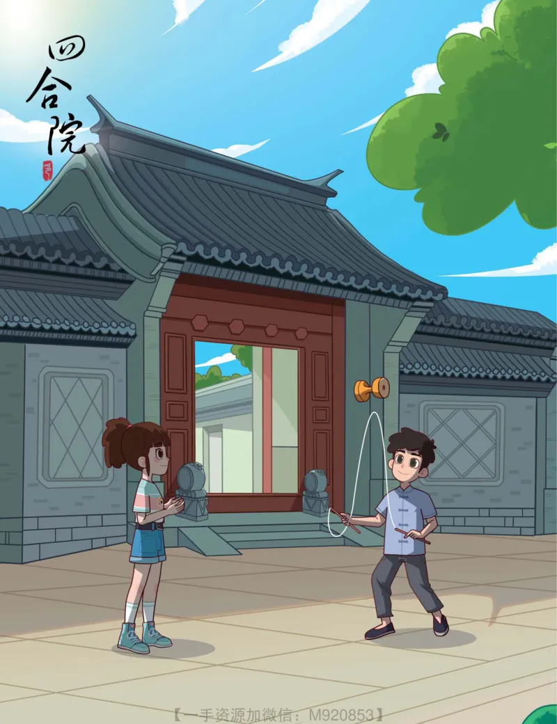 《wx_11220610482252-初二数学培训班学习用书-四季度-全国S加班-讲义1-正文-1658971058073(1)-e0ba1553f1c7_学而思初中2年级_2022秋初二_初二秋季数学全国版S+许润博完结》第8页预览