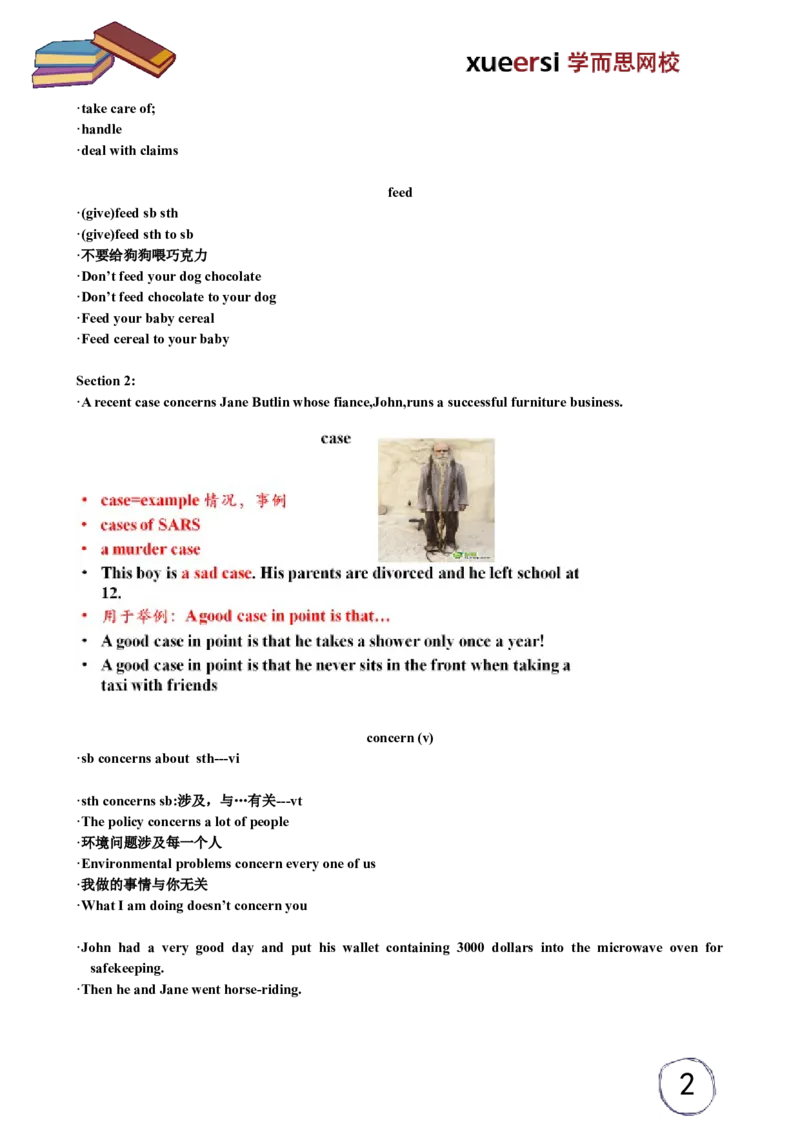 《lesson7-699b2cd7e315_学而思刘飞飞新概念一二三册_刘飞飞新概念三_新概念英语第三册L01-L20（主讲刘飞飞）_第7讲lesson7》第2页预览