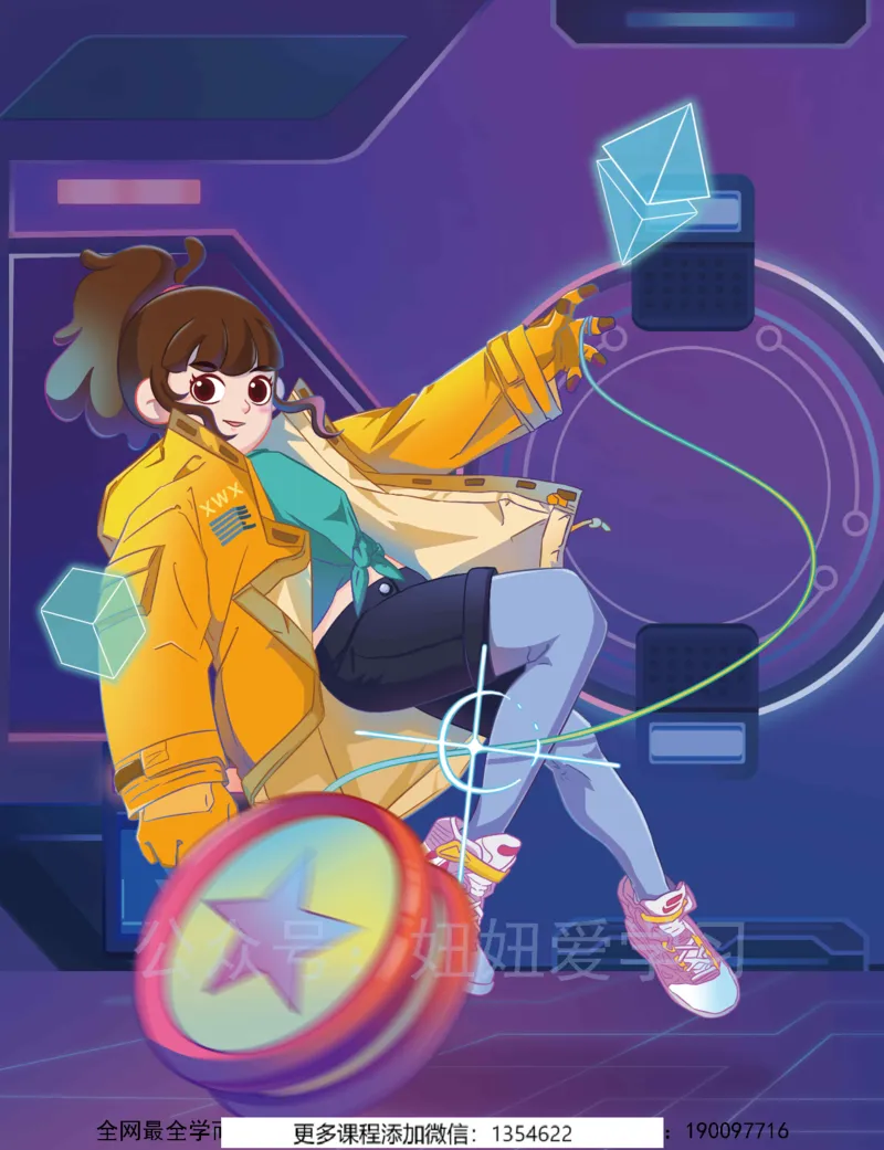 《押题_Password_Removed-dc059dd40531_学而思初中2年级_2024春上初二_03.2024春上初二数学S班李再春》第1页预览