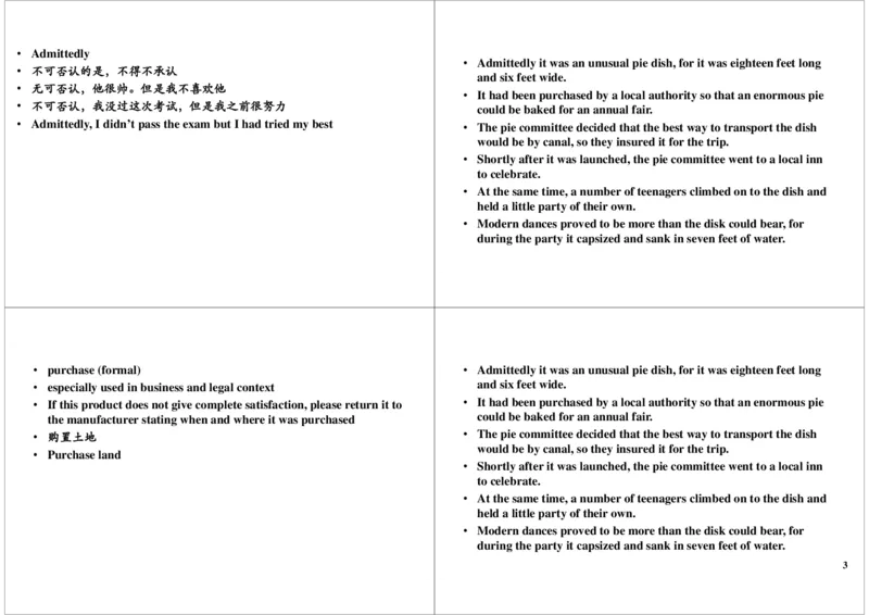 《lesson43(2012年12月20日上线)-76cda60fa4a9_学而思刘飞飞新概念一二三册_刘飞飞新概念三_新概念英语第三册L41-L60（主讲刘飞飞）_第3讲lesson43》第3页预览