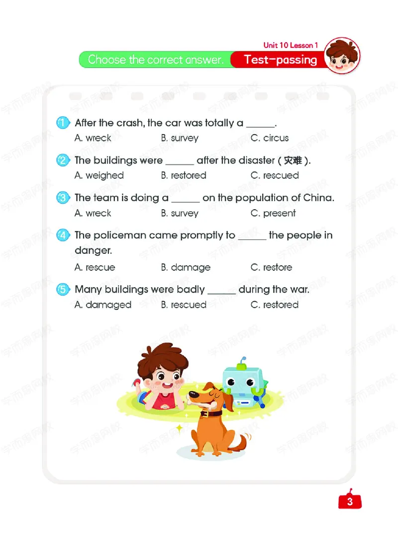 《春下讲义-4455a998187a_小学学而思全套_六年级全套_六年级2020年暑-2021年春直播课程_2021年春季课程六年级_2021年春六年级中外教双优系统课（目标ss班）15讲完结》第9页预览