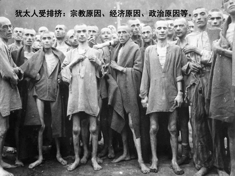 《四年级第十二讲《莎士比亚》补充资料-02b9df869bf9_小学学而思全套_四年级全套_四年级2020年暑-2021年的直播课_2020年秋季课程四年级_2020年秋季课程四年级语文》第6页预览