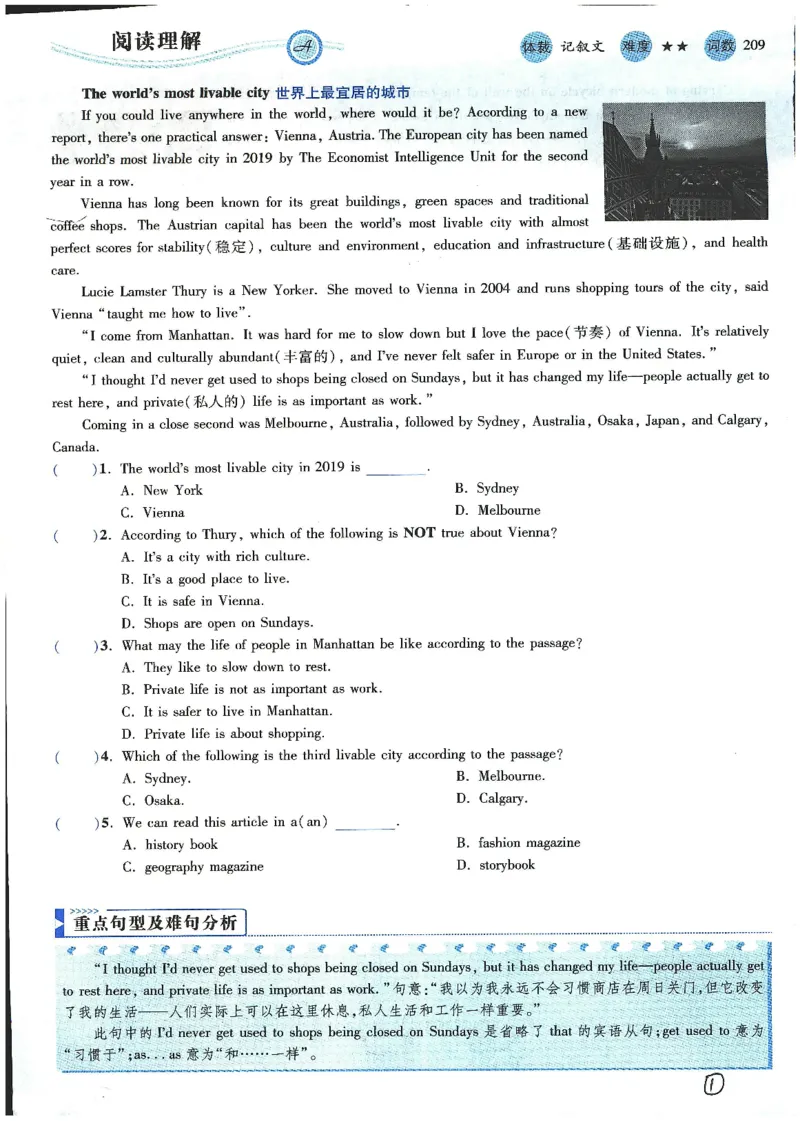 《01.阅读第二期1_2026版初中《瓶子老师30天英语有效阅读训练》7-9年级（共2期）_（二期）瓶子老师30天阅读第二期》第1页预览