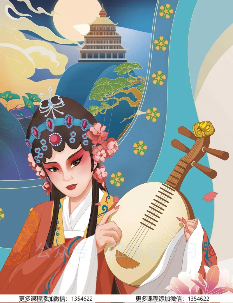 《初二政治-春上-全国版A加-讲义2_Password_Removed-069029124f41_学而思初中2年级_2024春上初二_07.2024春上初二政治A+班樊帅》第4页预览