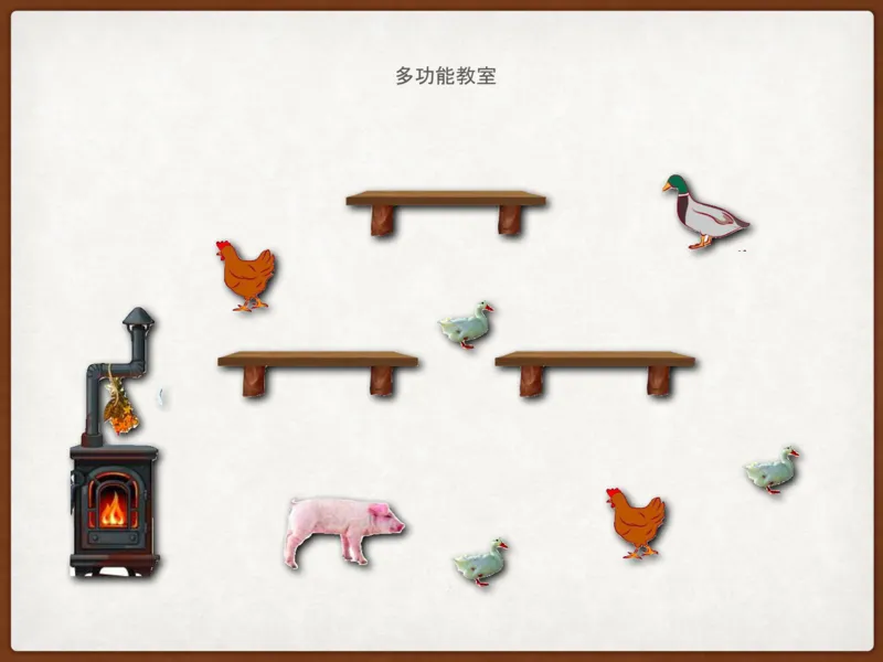 《糖果班四年级第三讲《昆虫记》-4569257818b0_小学学而思全套_四年级全套_四年级2020年暑-2021年的直播课_2020年秋季课程四年级_2020年秋季课程四年级语文_第三讲资料》第6页预览
