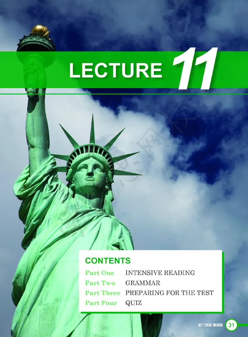 《2019秋初二菁英班-Lecture11电子版讲义-d1c2377619fe_学而思刘飞飞新概念一二三册_刘飞飞新概念二_07.新概念二80到96单元_秋下电子讲义》第1页预览