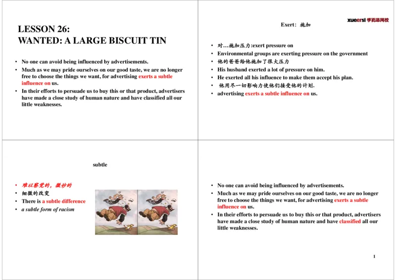 《lesson26-c5b1ac941a79_学而思刘飞飞新概念一二三册_刘飞飞新概念三_新概念英语第三册L21-L40（主讲刘飞飞）_[第6讲]lesson26》第1页预览