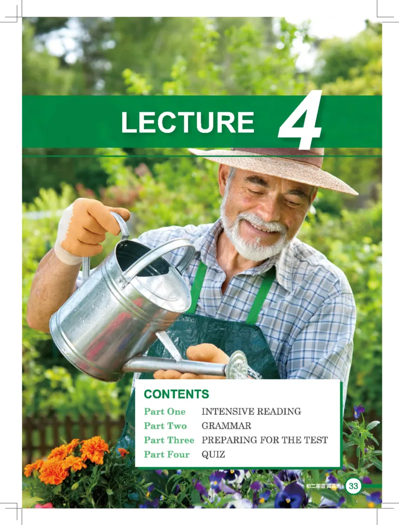 《2019秋初二菁英班-Lecture4电子版讲义-02c6133c22ca_学而思刘飞飞新概念一二三册_刘飞飞新概念二_07.新概念二80到96单元_秋下电子讲义》第1页预览