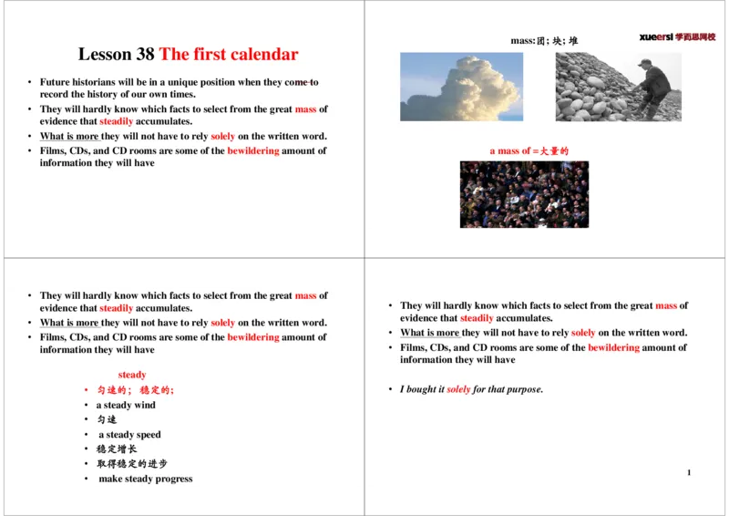 《[第18讲]lesson38-c32724d4f685_学而思刘飞飞新概念一二三册_刘飞飞新概念三_新概念英语第三册L21-L40（主讲刘飞飞）_[第18讲]lesson38》第1页预览