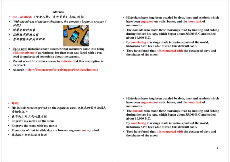 《[第18讲]lesson38-c32724d4f685_学而思刘飞飞新概念一二三册_刘飞飞新概念三_新概念英语第三册L21-L40（主讲刘飞飞）_[第18讲]lesson38》第4页预览