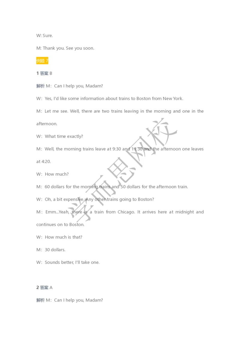 《2020春目标清北班第2讲答案页-a5ef4d1fa75d_学而思高三全套_2020春季高三_20春季目标清北班高三英语2轮复习（全国）14讲顾斐(1)_ge42-20春季目标清北班高三英语2轮复习（全国）》第9页预览