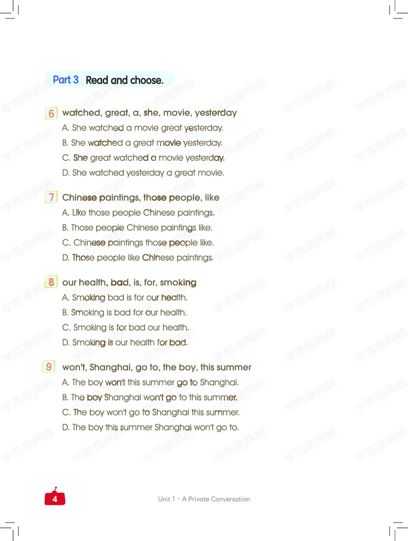 《寒五年级双优目标ss班Lv9练习册-927871834bde_小学学而思全套_五年级全套_五年级2020年暑-2021年的直播课_2021年寒假课程五年级_2021寒五年级中外教双优系统课杨雅静完结》第4页预览
