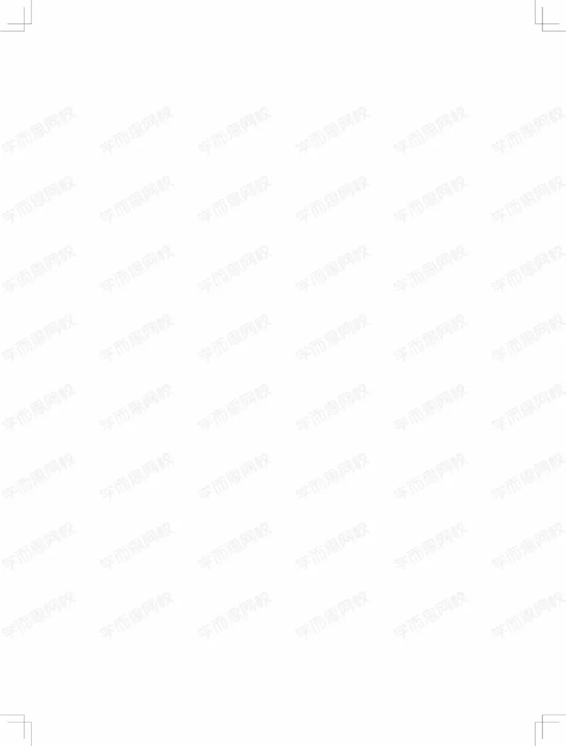 《2020寒初一英语菁英班课程讲义（新概念二精品班）_讲义2020寒初一英语直播菁英班（新概念二精品班）-52e0dd0a1e12_学而思刘飞飞新概念一二三册_刘飞飞新概念二》第3页预览