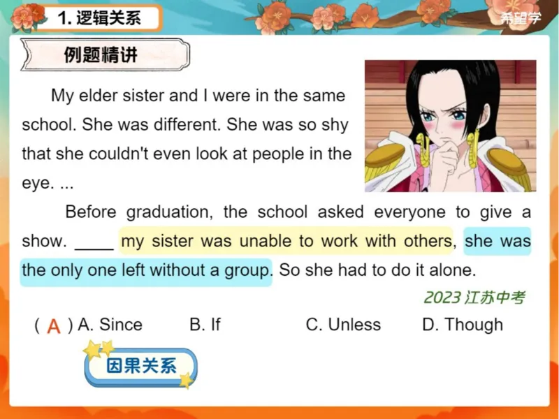 《爱豆笔记-L3人教-1a1218fdb4d7_学而思初中3年级_2024春下初三_05.2024春下初三英语A+毕春艳_3.二轮复习完形填空+语法+听口》第9页预览