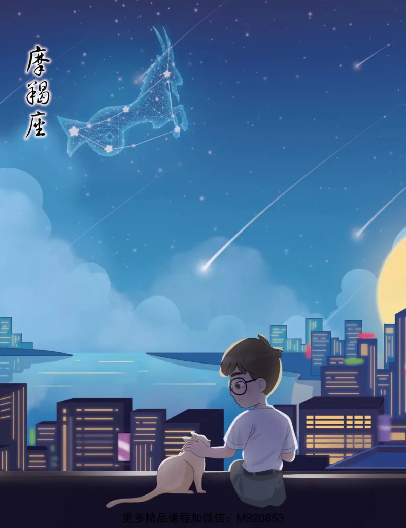 《wx_11220922500795-初二数学培训班学习用书-春上-全国版S加-讲义1-正文-1668735502360(1)-1579dcf378bc_学而思初中2年级_2023春上初二_初二春上数学全国版S+许润博12》第8页预览
