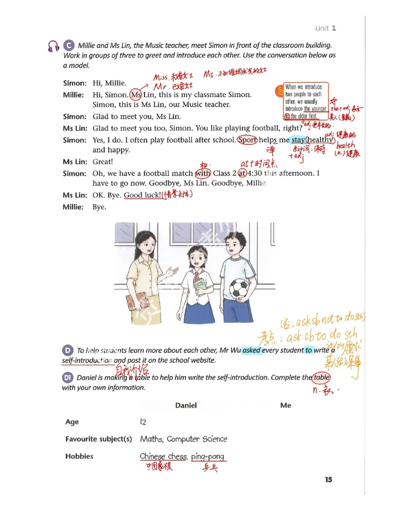 《2026版初中《课堂笔记》7年级上册（英语）（牛津译林版）_26秋小学初中各机构教辅大合集（一本、教材帮、阳光同学、王朝霞、实验班、小典中点、上分卷、白欧、课堂笔记等等）》第10页预览