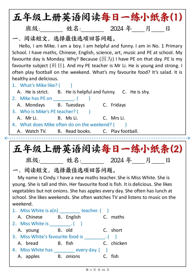 《五年级英语阅读每日一练_2025秋小学语数英热门学习资料合集》第1页预览
